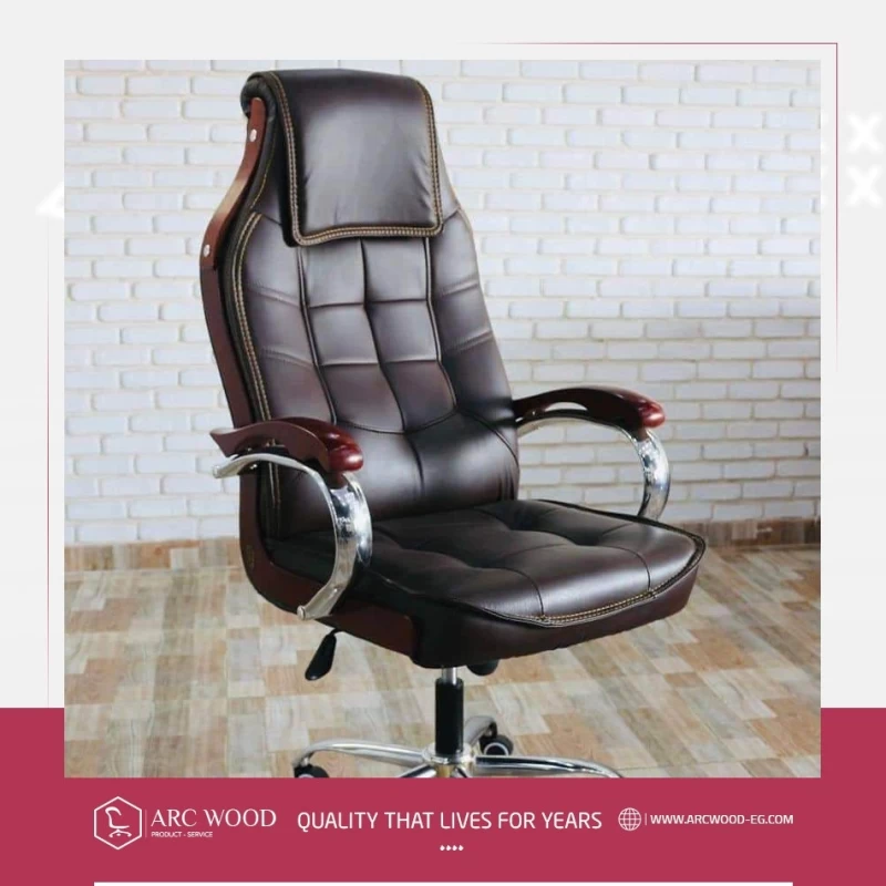 General manager's chair with sponge cushioning image