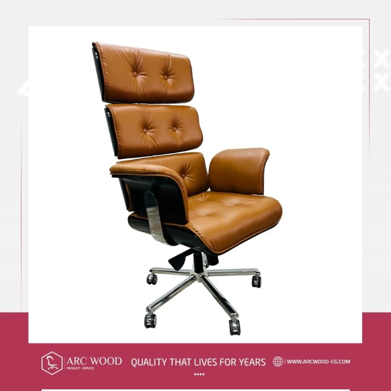 General manager's chair image