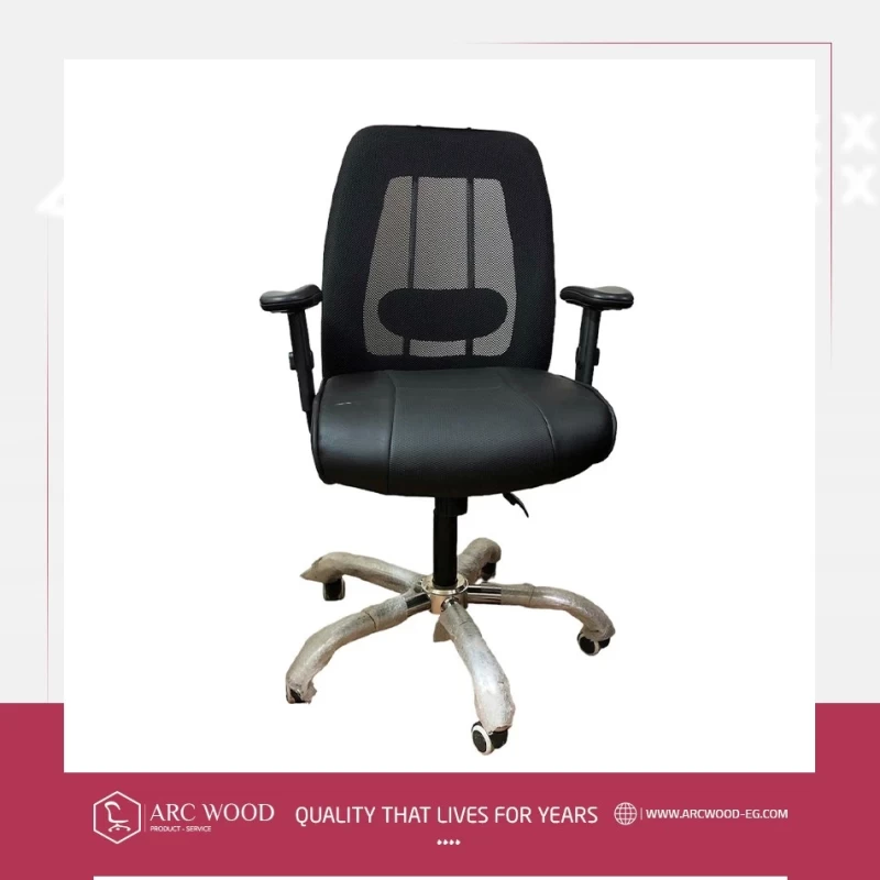 Hydraulic manager chair image