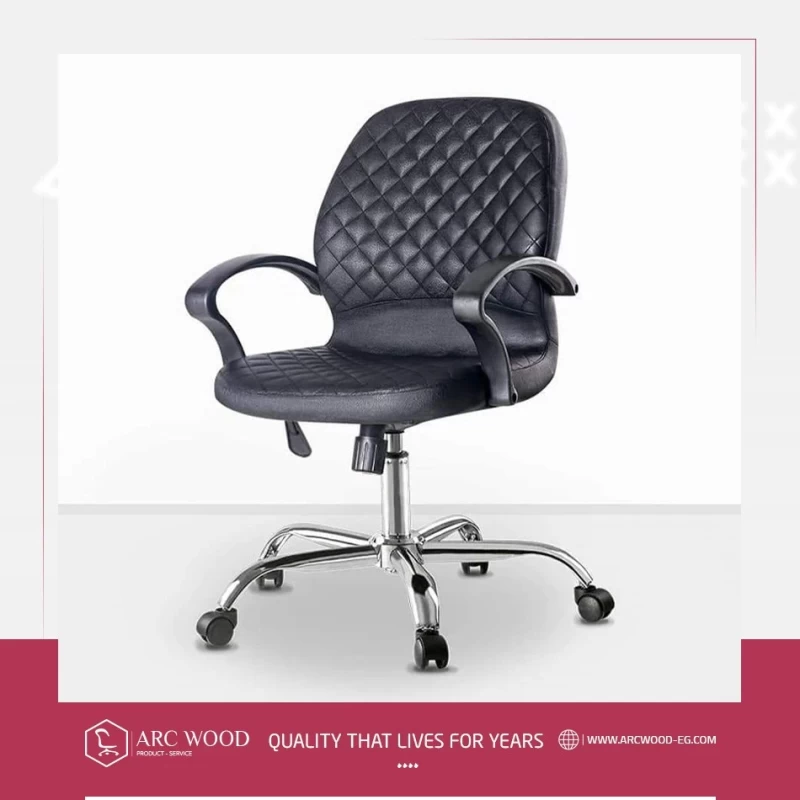 Manager chair foam sponge injection metal star image