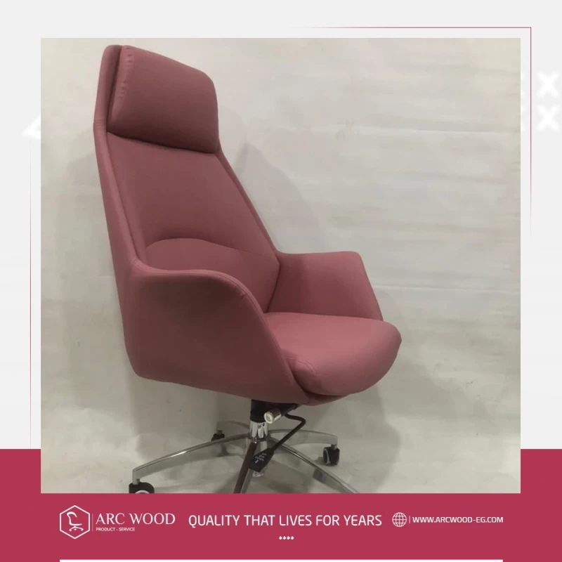 Manager's High-Back Chair image