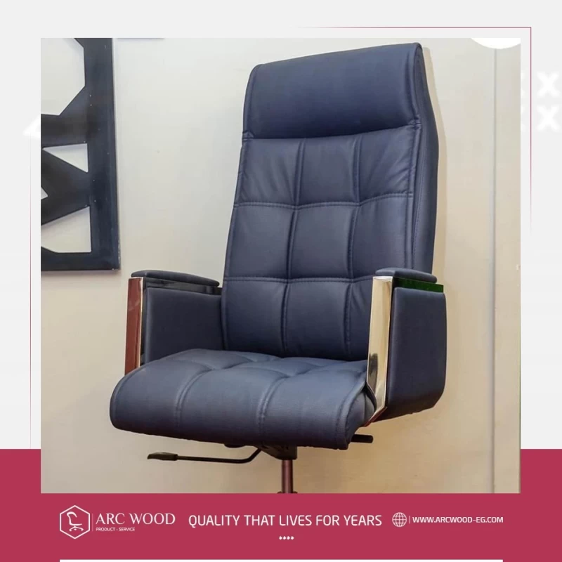 High density sponge hydraulic manager chair image