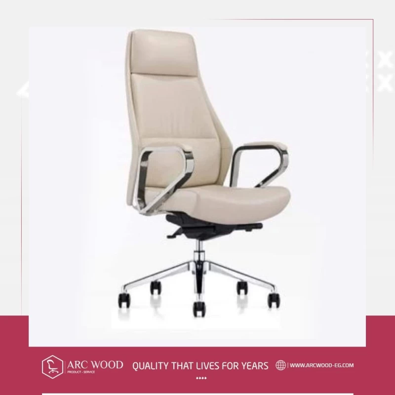 Aluminum star general manager chair image