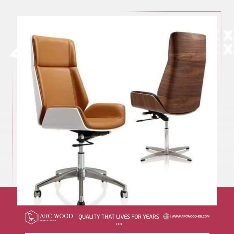 Imported Manager Chair image