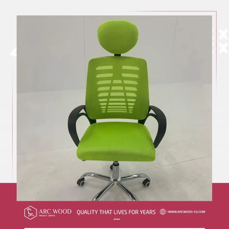 Hydraulic sponge manager chair image