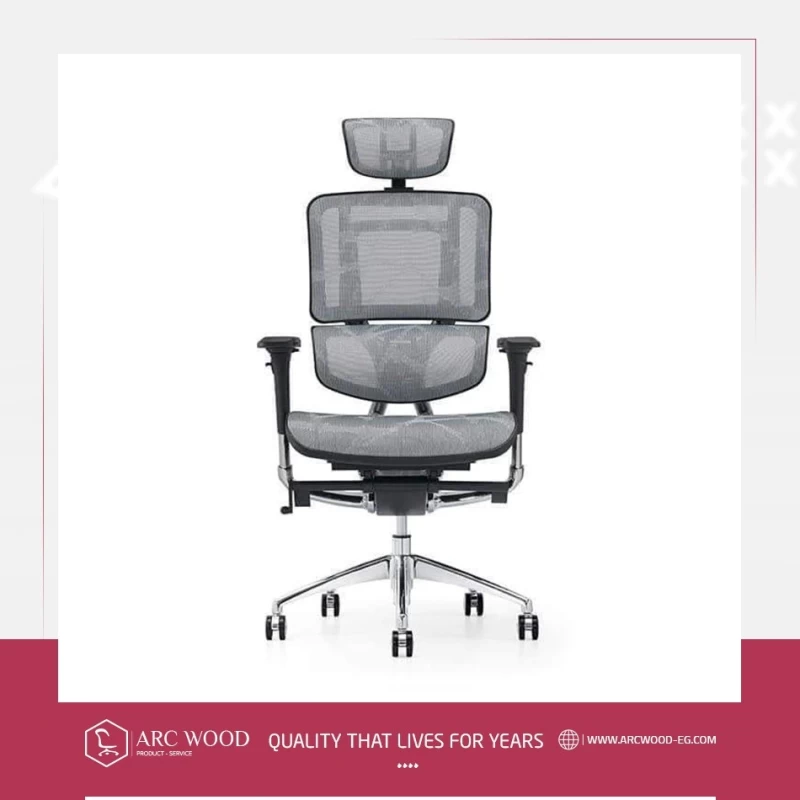 Hydraulic medical chair with lumbar support image