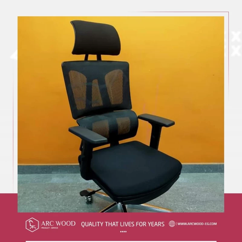 Medical Executive Chair image