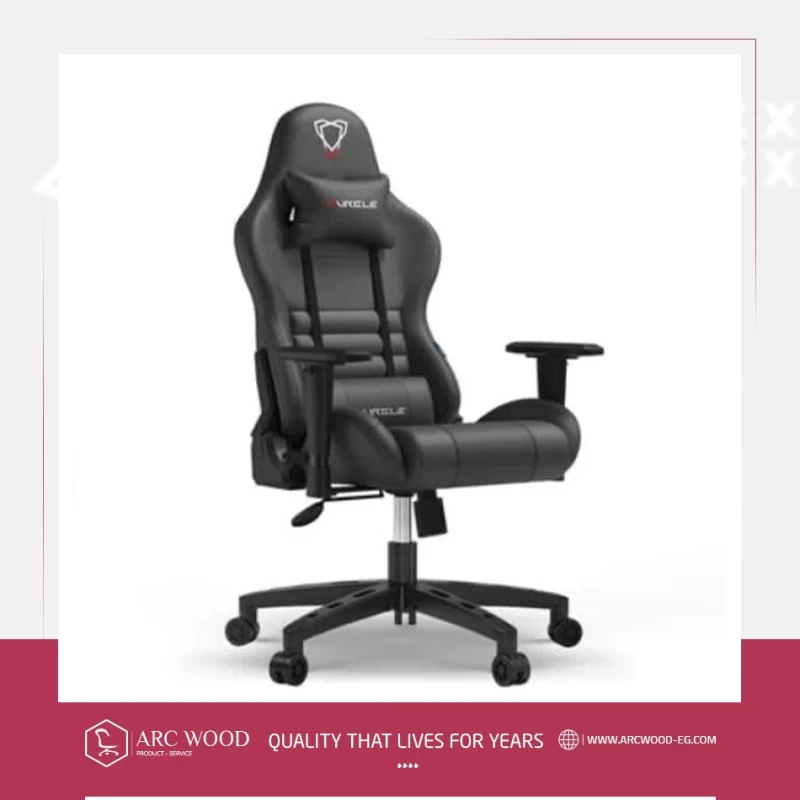 Gemmer Leather Seat image