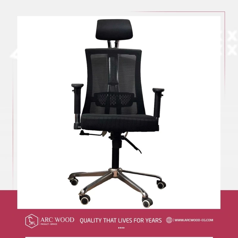 Imported chair image