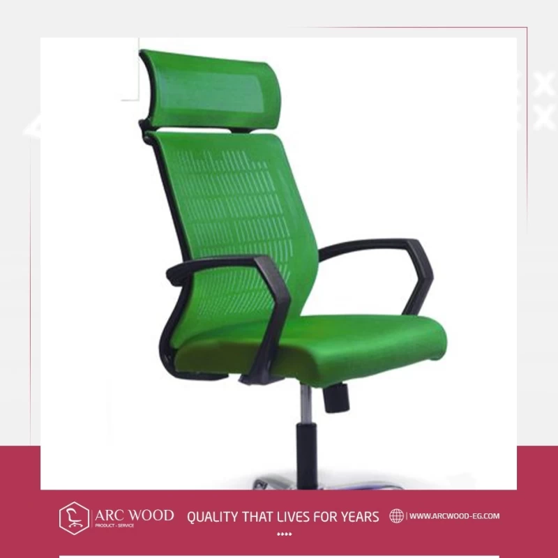 Hydraulic chair with a star metal base image