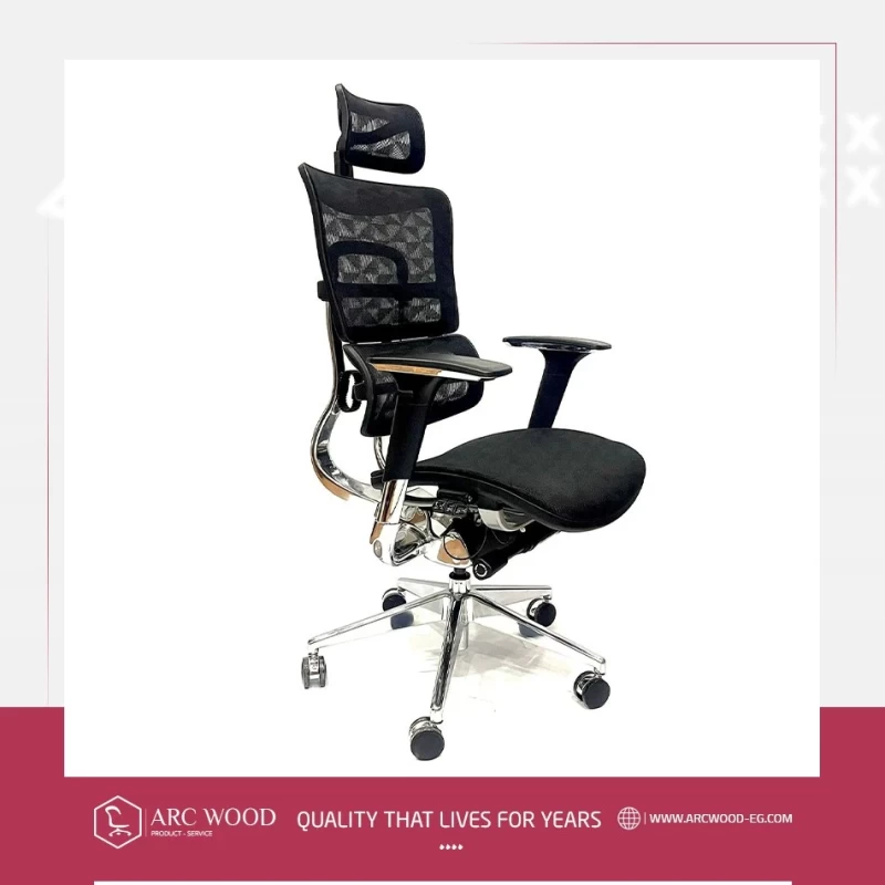 Lumbar support hydraulic medical chair image