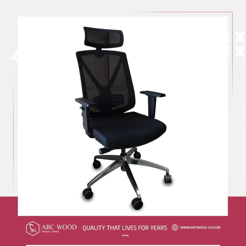 Hydraulic mesh manager chair image