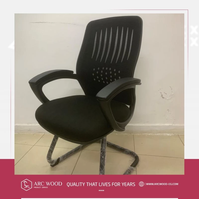 Kink waiting chair image