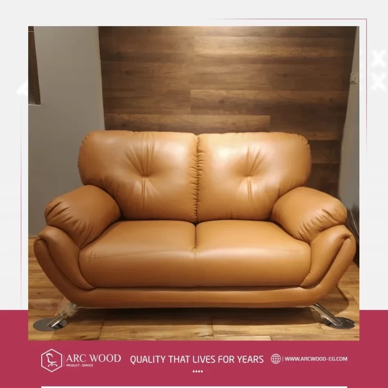 Office reception sofa beige color