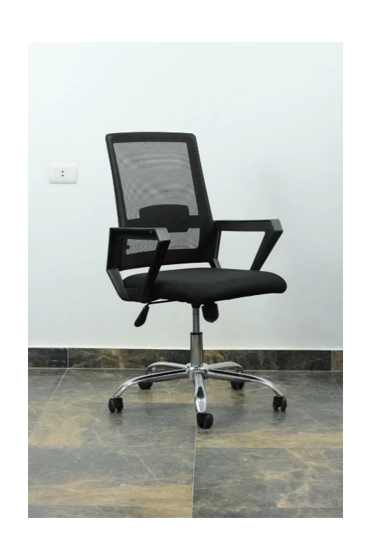 Hydraulic kink Manager Chair image