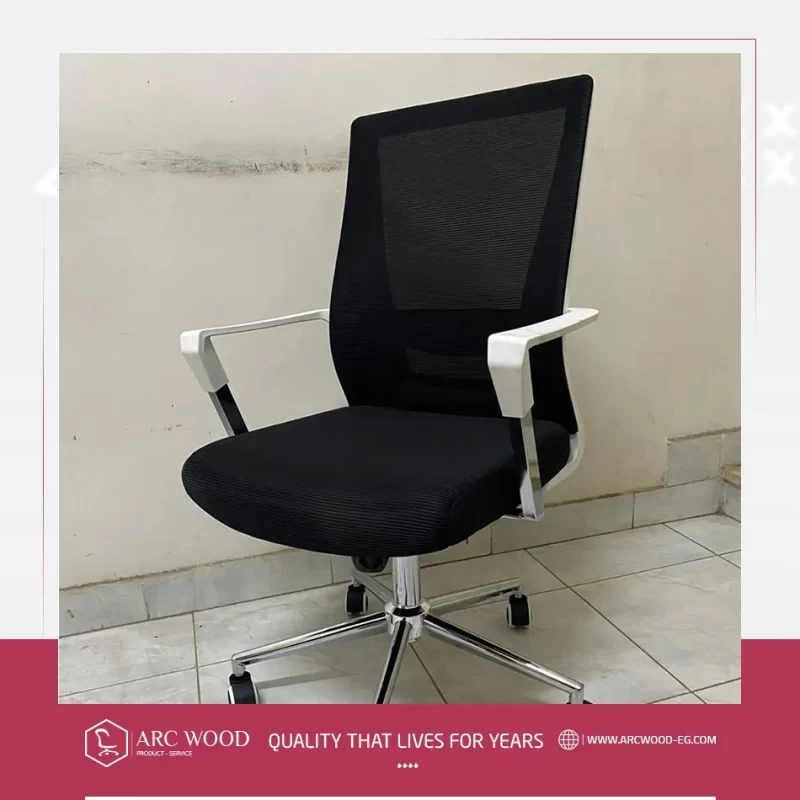 MEDICAL MESH CHAIR