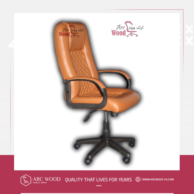 High back sponge manager chair image