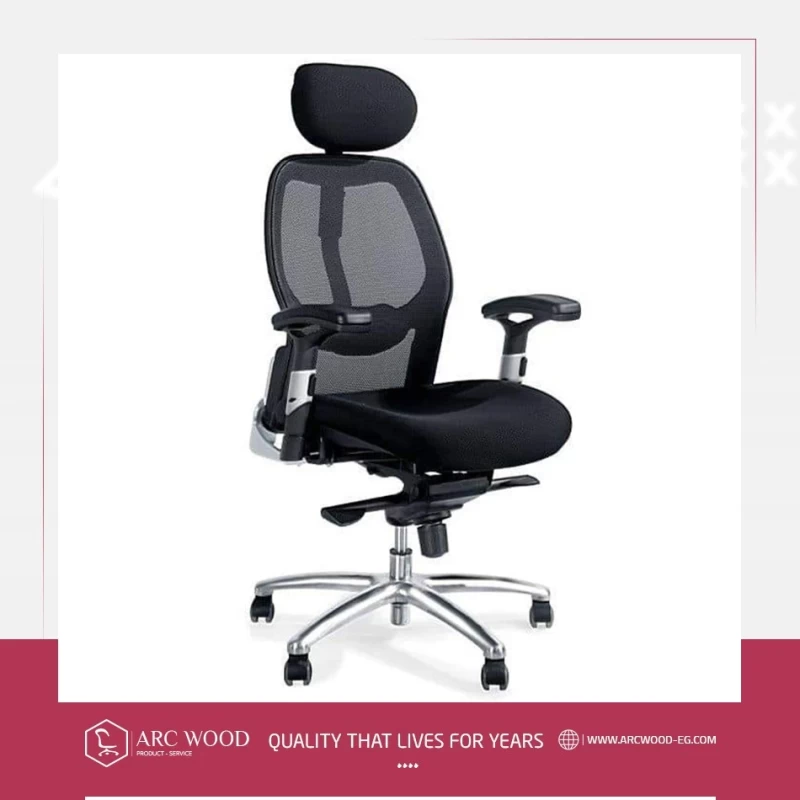 Medical chair manager image