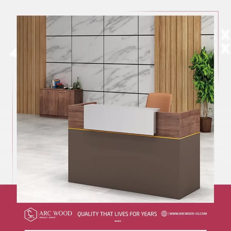 WOOD RECEPTION COUNTER image