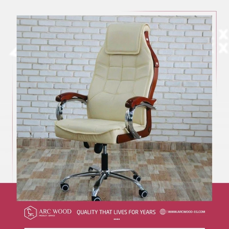 Foam-Padded Manager Chair image